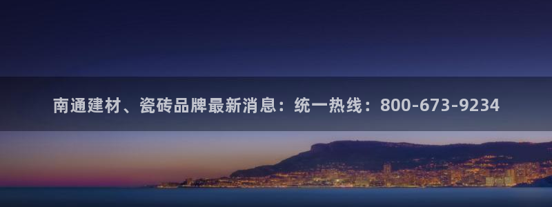 杏鑫注册登录地址