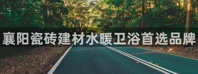 杏鑫平台怎么样黑钱吗安全吗