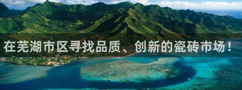 杏鑫平台代理注册要钱吗