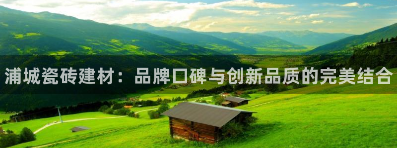 杏鑫官网注册账号密码忘了