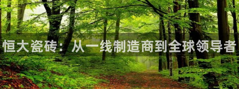 杏鑫娱乐平台登录