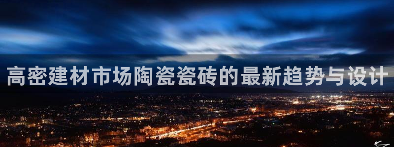 杏鑫官网注册账号怎么注册不了