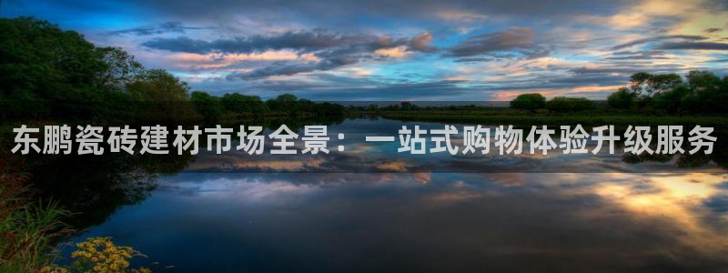 杏鑫娱乐平台测速怎么样