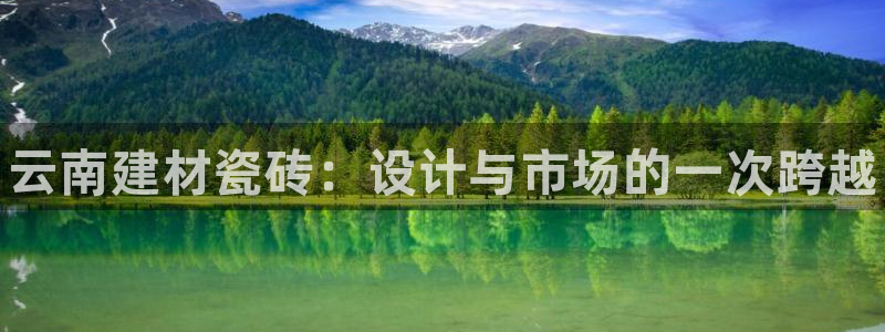 杏鑫平台怎么样黑钱吗安全吗是真的吗