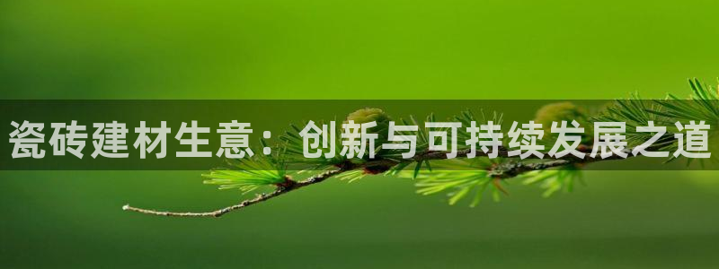 杏鑫平台代理注册流程及费用