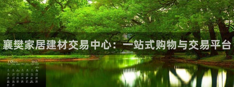 杏鑫平台代理怎么样可靠吗