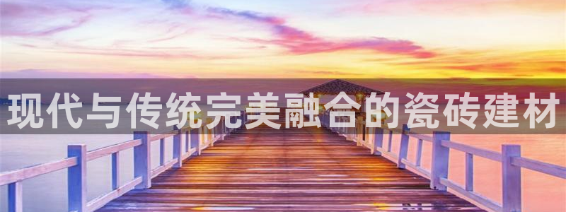 杏鑫平台代理注册流程