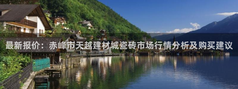 杏鑫娱乐是真的吗