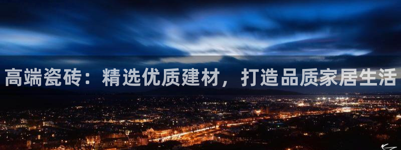 杏鑫注册登录代理公司