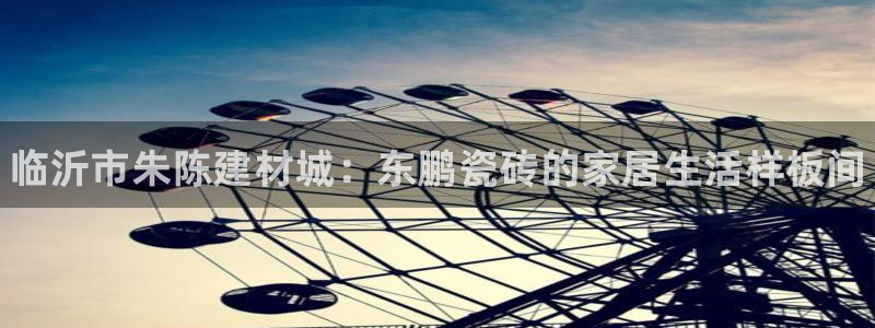 杏鑫平台注册网址是多少