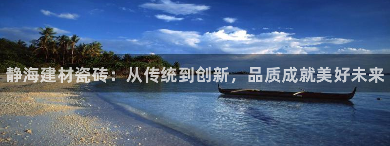 杏鑫平台代理注册登录不了怎么办呀苹果