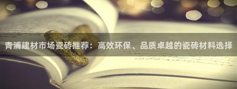 杏鑫注册平台官方网站是什么